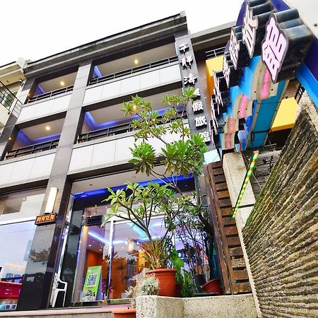 Tranquil Sea Vacation Hotel Kenting-Nationalpark Exterior foto